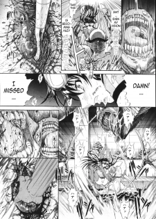 [Kino Hitoshi] Mirionera Drive Ch.1-2 [English] - page 44