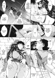 [Kino Hitoshi] Mirionera Drive Ch.1-2 [English] - page 30