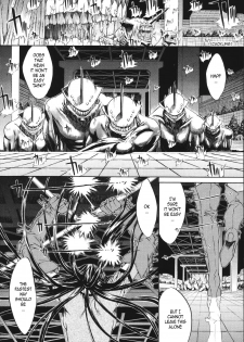 [Kino Hitoshi] Mirionera Drive Ch.1-2 [English] - page 37