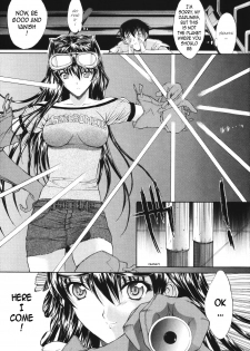[Kino Hitoshi] Mirionera Drive Ch.1-2 [English] - page 36