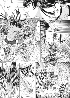 [Kino Hitoshi] Mirionera Drive Ch.1-2 [English] - page 38