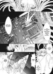 [Kino Hitoshi] Mirionera Drive Ch.1-2 [English] - page 13