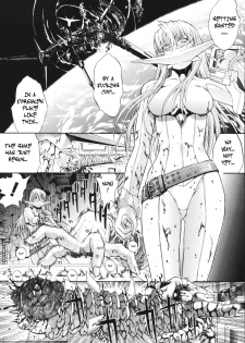 [Kino Hitoshi] Mirionera Drive Ch.1-2 [English] - page 2