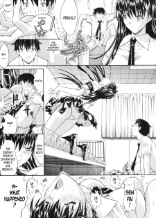 [Kino Hitoshi] Mirionera Drive Ch.1-2 [English] - page 20