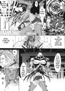 [Kino Hitoshi] Mirionera Drive Ch.1-2 [English] - page 46