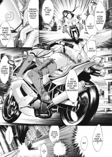 [Kino Hitoshi] Mirionera Drive Ch.1-2 [English] - page 28