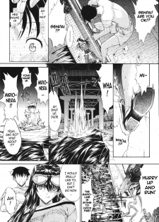 [Kino Hitoshi] Mirionera Drive Ch.1-2 [English] - page 50
