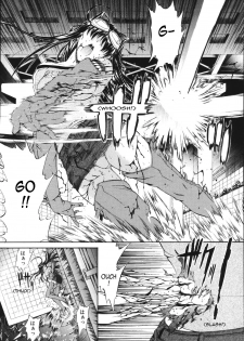 [Kino Hitoshi] Mirionera Drive Ch.1-2 [English] - page 47