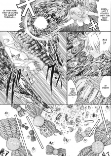 [Kino Hitoshi] Mirionera Drive Ch.1-2 [English] - page 6