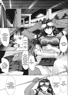 [Kino Hitoshi] Mirionera Drive Ch.1-2 [English] - page 29