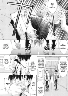 [Kino Hitoshi] Mirionera Drive Ch.1-2 [English] - page 11