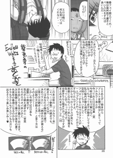 (C70) [GOLD RUSH (Suzuki Address)] Thank you! From Gold Rush (Gundam SEED DESTINY) [English] {doujin-moe.us} - page 28
