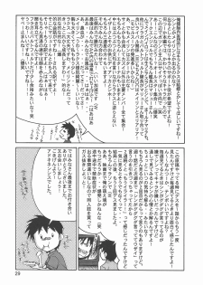 (C70) [GOLD RUSH (Suzuki Address)] Thank you! From Gold Rush (Gundam SEED DESTINY) [English] {doujin-moe.us} - page 29