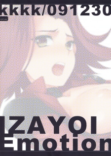 (C77) [kkkk (Usaki)] Izayoi Emotion (Yu-Gi-Oh! 5D's) - page 26