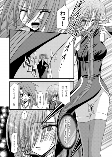 (SC33) [valssu (Charu)] Shokushu Kantan (Tales of the Abyss) - page 28