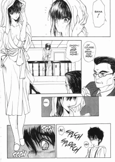 [Studio Proteus (Hiroyuki Utatane)] Countdown Sex Bombs 01 (English) - page 6