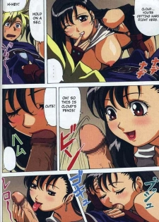 [Megami Kyouten / Ohkura Bekkan (Ohkura Kazuya)] F.F.Girls (Final Fantasy Unlimited [English] (Final Fantasy VII) - page 9