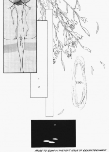 [Studio Proteus (Hiroyuki Utatane)] Countdown Sex Bombs 02 (English) - page 21