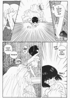 [Studio Proteus (Hiroyuki Utatane)] Countdown Sex Bombs 02 (English) - page 12