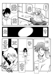 (C71) [Sankaku Apron (Sanbun Kyoden)] Ruriiro no Sora - Chuu-Ge | Azure Sky Vol 4 [English] [Brolen] - page 7