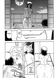 (C71) [Sankaku Apron (Sanbun Kyoden)] Ruriiro no Sora - Chuu-Ge | Azure Sky Vol 4 [English] [Brolen] - page 22