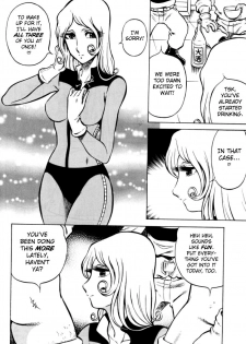 (C65) [Circle Taihei-Tengoku (Aratamaru)] Night Head Herlock (Uchuu Kaizoku Captain Herlock [Space Pirate Captain Harlock]) [English] [Decensored] - page 6