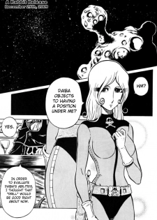 (C65) [Circle Taihei-Tengoku (Aratamaru)] Night Head Herlock (Uchuu Kaizoku Captain Herlock [Space Pirate Captain Harlock]) [English] [Decensored] - page 3
