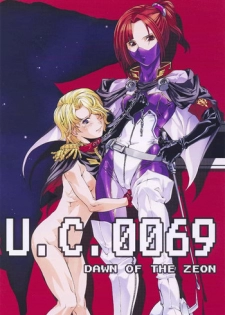 [Psy-Walken (Ohtsuki Suzuki)] U.C.0069 (Mobile Suit Gundam)