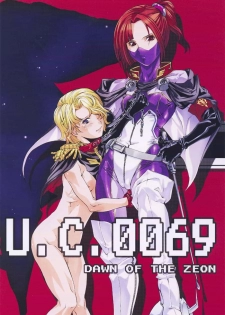 [Psy-Walken (Ohtsuki Suzuki)] U.C.0069 (Mobile Suit Gundam) - page 1