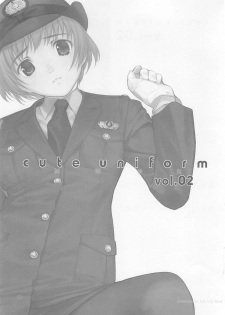 (C72) [LilyLilyRose (Mibu Natsuki)] cute uniform vol. 02 - page 2
