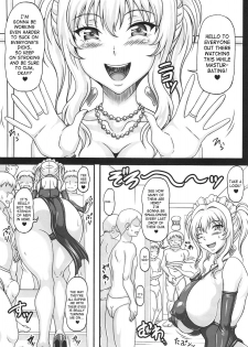 (C75) [INSERT (KEN)] Boku dake no Bakunyuu Ona-maid -Okuchi no Megami-sama- | My Personal Big Breasted Masturbation Maid Oral Goddess [English] [SaHa] - page 16