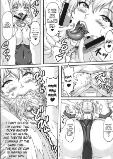(C75) [INSERT (KEN)] Boku dake no Bakunyuu Ona-maid -Okuchi no Megami-sama- | My Personal Big Breasted Masturbation Maid Oral Goddess [English] [SaHa] - page 23