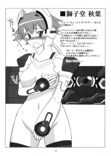 [VOLTCOMPANY. (Asahi Maru)] QT Hip! (Sora wo Kakeru Shoujo) - page 2