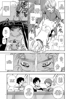 (C77) [Kensoh Ogawa (Fukudahda)] Tricolore (Bakuman) [English] [desudesu] - page 10