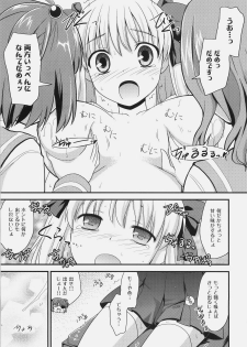 (C76) [Rotary Engine (Kannazuki Motofumi)] Nodocchi Ryouri Show (Saki) - page 10