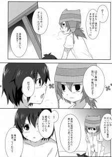 (C77) [Mitsuya Yoguru (Futaba841)] Seishun Max! (Inazuma Eleven) - page 15