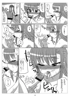 (C76) [VOLTCOMPANY. (Asahimaru)] Love-Hina! (Hayate the Combat Butler) - page 14