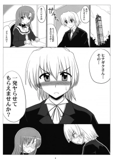 (C76) [VOLTCOMPANY. (Asahimaru)] Love-Hina! (Hayate the Combat Butler) - page 2