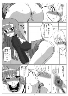 (C76) [VOLTCOMPANY. (Asahimaru)] Love-Hina! (Hayate the Combat Butler) - page 16