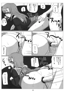 (C76) [VOLTCOMPANY. (Asahimaru)] Love-Hina! (Hayate the Combat Butler) - page 19