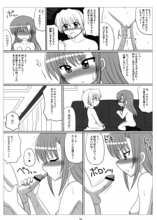 (C76) [VOLTCOMPANY. (Asahimaru)] Love-Hina! (Hayate the Combat Butler) - page 13