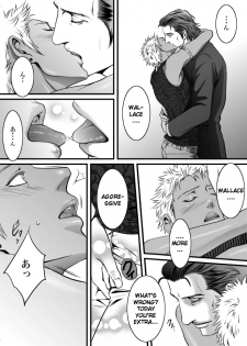 [ZARIA (Zariya Ranmaru)] Kyuujitsu to Satou [English] [Pandy] - page 11