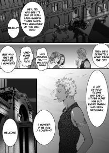 [ZARIA (Zariya Ranmaru)] Kyuujitsu to Satou [English] [Pandy] - page 7