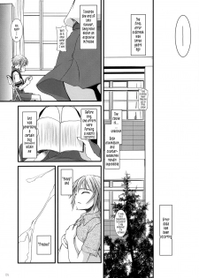 (C70) [Digital Lover (Nakajima Yuka)] D.L. action 36 X-rated (The Melancholy of Haruhi Suzumiya) [English] [Tonigobe] - page 5