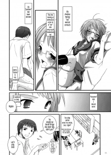 (C70) [Digital Lover (Nakajima Yuka)] D.L. action 36 X-rated (The Melancholy of Haruhi Suzumiya) [English] [Tonigobe] - page 6