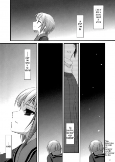 (C70) [Digital Lover (Nakajima Yuka)] D.L. action 36 X-rated (The Melancholy of Haruhi Suzumiya) [English] [Tonigobe] - page 32