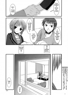 (C70) [Digital Lover (Nakajima Yuka)] D.L. action 36 X-rated (The Melancholy of Haruhi Suzumiya) [English] [Tonigobe] - page 34