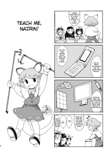 (C77) [PARANOIA CAT (Fujiwara Shunichi)] Touhou Ukiyo Emaki 'Ane ha Ama Ama Dai | Touhou World Picture Scroll Sis is a Buddhist Amateur Great Magician (Touhou Project) [English] - page 22