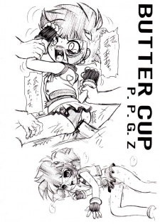 (C70) [Dakimakuma, Jingai Makyou Club (WING☆BIRD)] CHARA EMU W☆BC 001 Demashita! Power Puff Girls Z 001 (Demashita Power Puff Girls Z) - page 8