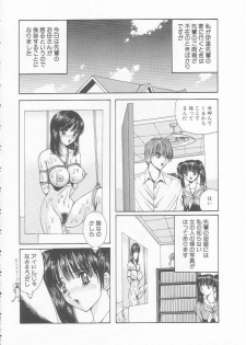 [Arai Kaikan] Joshi Kousei Dorei - page 38